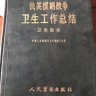 Фото профиля 自由图纸