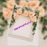 حنان حسن كردي's profile picture