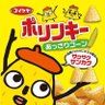 Kaz 的头像