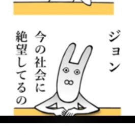 Johnだーつ's profile picture