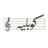 كوبلية 🎶 profil fotoğrafı