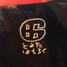 SN03(スノー)'s profile picture