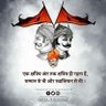 क्षत्रिय समाज's profile picture