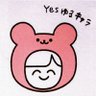 だいちゃん(にゃ) 的头像