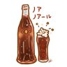 ノアノアール's profile picture