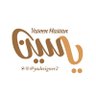 Фото профиля ياسين Yaseen