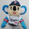 どやら 的头像