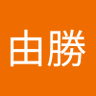 常陸由勝 profil fotoğrafı