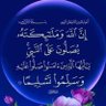 كلمه حق(هشام ع. العزيز) profil fotoğrafı