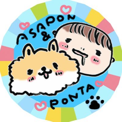 asaponta_9's profile picture