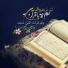 Фото профиля بسمات