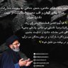 Profilbild von Naseransar1300