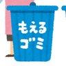 社会のゴミ profil fotoğrafı