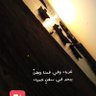 Profilbild von عين الحياة