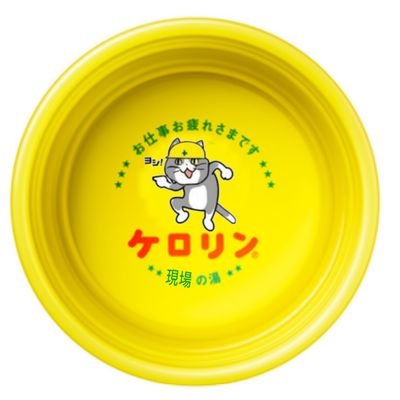 まつ's profile picture