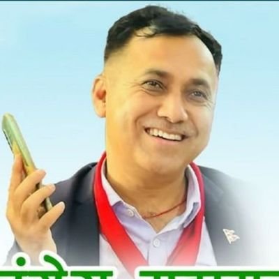 Bishwa Prakash शर्मा's profile picture