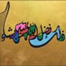 Profilbild von خديجة كريِّم