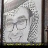 Profilbild von حسين العامر