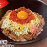 バーコード profil fotoğrafı