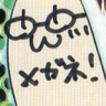 あまの@'s profile picture