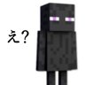 すごしょー profil fotoğrafı