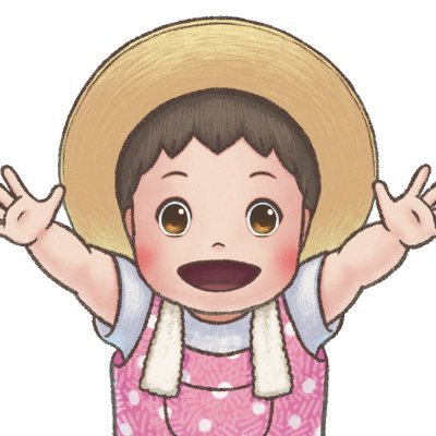 うちの子ちゃん 有機農家な5歳児です!'s profile picture