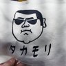こうじ 的头像