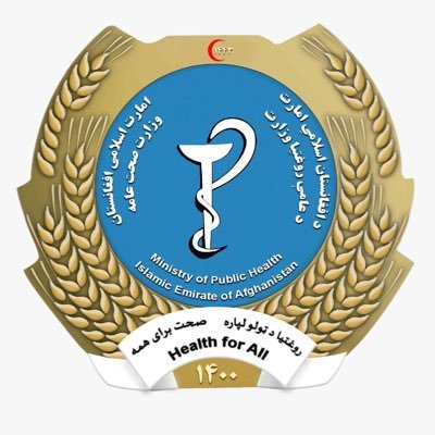 MoPH_afg's profile picture