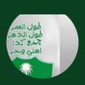 Фото профиля عاشقة الرمز