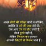 Фото профиля Kishor sahani