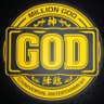 Aんま's profile picture