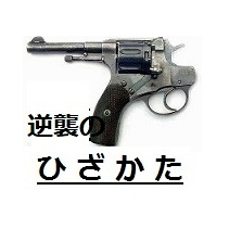 hizakata999's profile picture