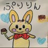 ぷる~とSay!🌍🐙阿波氏? 的头像