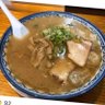 Profilbild von 和魂