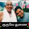 Фото профиля Vijaya Rani