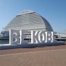 Фото профиля ひろき