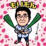 もりもん's profile picture