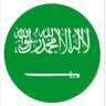 مواطن بسيط's profile picture
