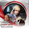 Profilbild von أحمد Ahmed