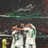 Фото профиля 💚💚💚💚 الملكي