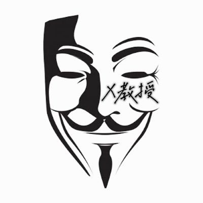 FLYSKYXXXX's profile picture