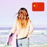 Profilbild von pearl.zhao-2