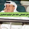 خالد الحربي's profile picture