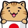 Profilbild von 🇺🇸刻風雫🇯🇵