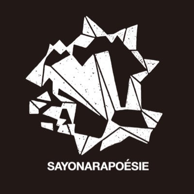sayonarapoesie's profile picture