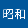 Фото профиля 今村昭和