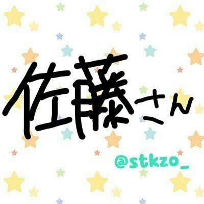 stkzo_'s profile picture