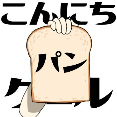 hello_pankour's profile picture