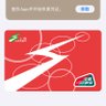 庄晓's profile picture