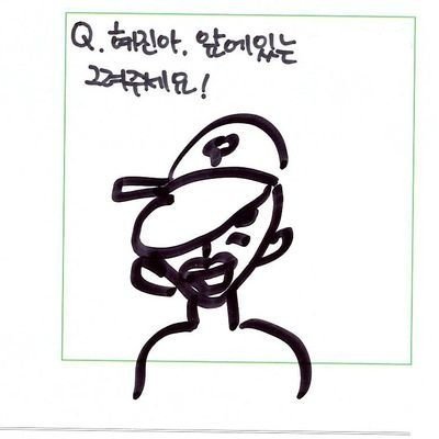 강화석's profile picture